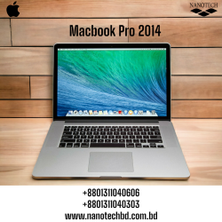 Macbook Pro 2014 | Intel Core i5 | RAM: 8GB | SSD: 256 GB | Adapter